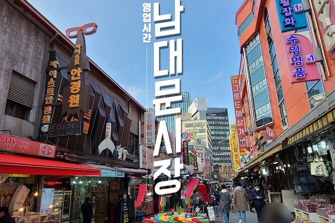 Afternoon Half Day Seoul City Tour, visit Queen's dorm - Value for $66.67: Where the Money Actually Goes