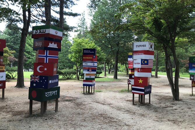 Alpaca, Nami, Petite Fr, Italian Village, Garden of Morning Calm - Garden of Morning Calm: pine forest walks and the Korean Peninsula Sunken Garden