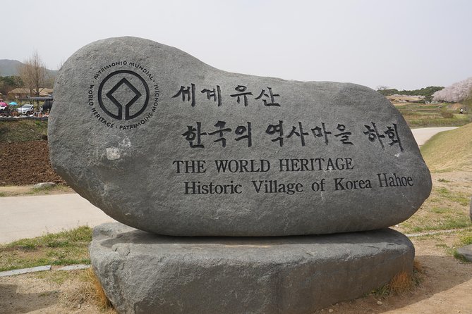 Andong Hahoe Village [UNESCO site] Premium Private Tour from Seoul - Who this private tour suits best