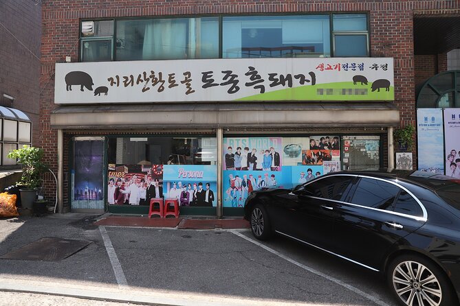ARMY Must Visit BTS Tour in Seoul - Stop 4: Cafe Hyuga (Former Dorm Turned Coffee Stop)