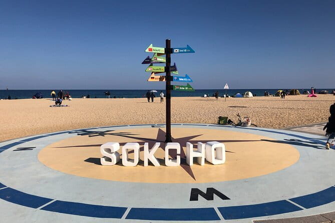 Autumn Foliage-Mt. Seorak, Sokcho Fish Market, Sokcho Beach - The guide factor: English-speaking help that keeps the day on track