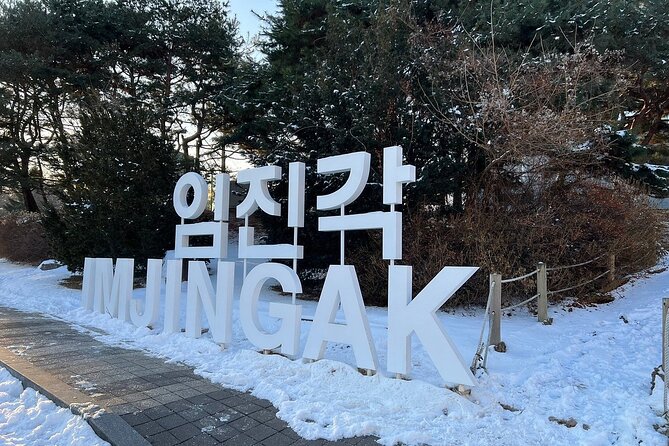 Best 2 Days Guided DMZ and Seoul City Tours from Seoul - Should You Book This 2-Day DMZ and Seoul City Tour?