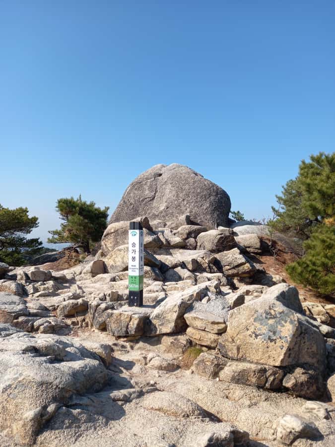Bukhansan mountain hiking tour - 6 hours - What to Bring So You Don’t Regret It Mid-Trail