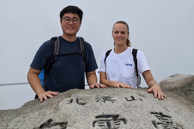 Bukhansan National Park: The Summit Course - What to bring (and what you can skip)
