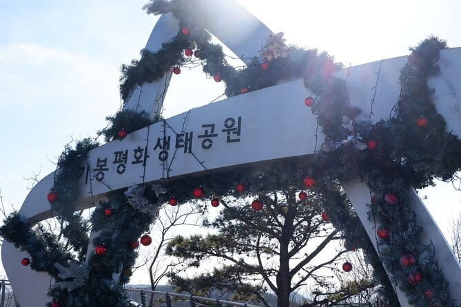 Closest Observatory to DMZ & Suspension Bridge Tour from Seoul - Jogang Observatory: The 1.4 km North Korea View (and What It Means)