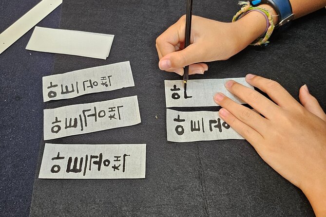 Create a Handmade Traditional Korean Notebook in Insadong - The Korean name moment: brush practice and a cover title piece