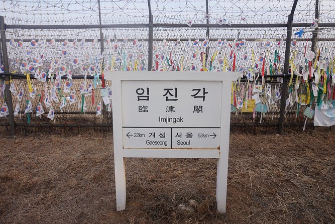 DMZ Past and Present: Korean Demilitarized Zone Tour from Seoul - Price and value: why $37 can work (and when it might not)