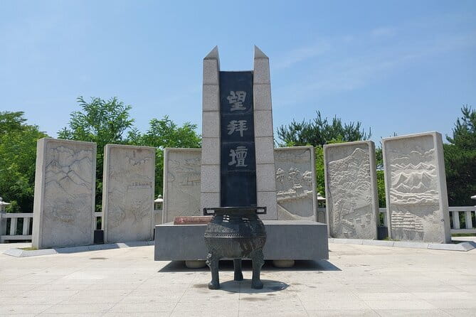 DMZ Tour + The War Memorial of Korea Museum - Imjingak Pyeonghwa Nuri Park: where the story begins with symbols
