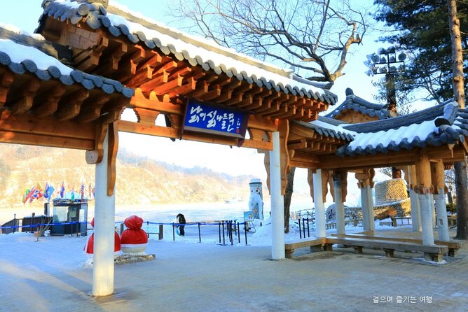 Eobi Ice Valley& Nami Island with Garden of Morning Calm Trip - Guide quality: what to expect with a real person (like Peter)