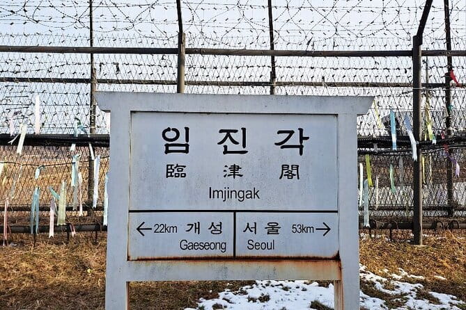 Explore DMZ from Seoul +(optional) Gondola/Red Suspension Bridge - A 7–8 Hour DMZ Day Trip From Seoul: What You’re Really Signing Up For