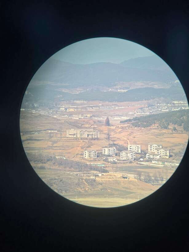 From Seoul: Aegibong Starbucks Observatory & DMZ View - Jogang Observatory: the outdoor look toward Gaepung-gun