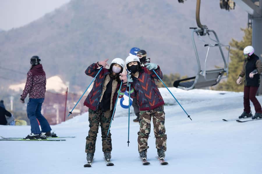 From Seoul: Korea Ski Tour - Jisan Forest Resort - Key things to know before you book