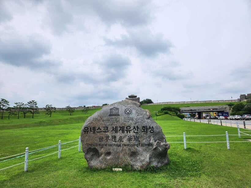 From Seoul: Starfield Library, Hwaseong, Gwangmyeong Cave - Gwangmyeongdonggul Cave: Gold-Mine Themed Worlds Above and Beyond a Simple Tour