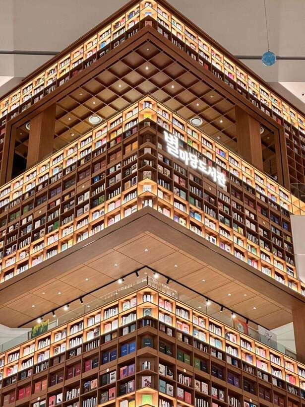 From Seoul: Starfield Library, Hwaseong, Gwangmyeong Cave - Who This Tour Fits Best (and Who Should Skip It)