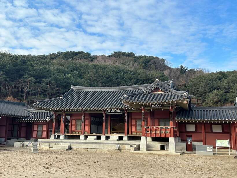 From Seoul: Starfield Library, Hwaseong, Gwangmyeong Cave - Hwaseong Fortress: Military Facilities and Four Gates You Can Actually Visualize
