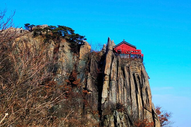 Gwanaksan Hike & Old Buddhist Temple Visit (Lunch inclusive) - Key highlights you’ll remember