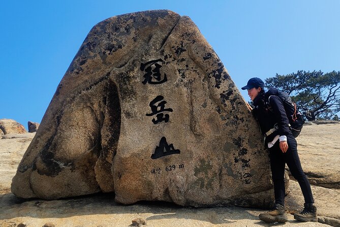 Gwanaksan Hike & Old Buddhist Temple Visit (Lunch inclusive) - What the day feels like: your route and the pace
