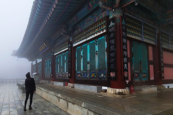 Gwanaksan Hike & Old Buddhist Temple Visit (Lunch inclusive) - Yeonjudae summit time: the best view comes after a real trail