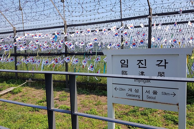 Half Day Korea DMZ Tour/ opt: suspension bridge - Price and logistics: what $35 buys you in real terms