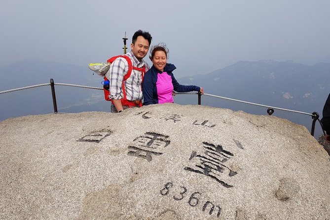 Hike and Explore the Wonder of Bukhansan National Park with hiking professional(including Lunch) - Why Bukhansan Feels Close to the City