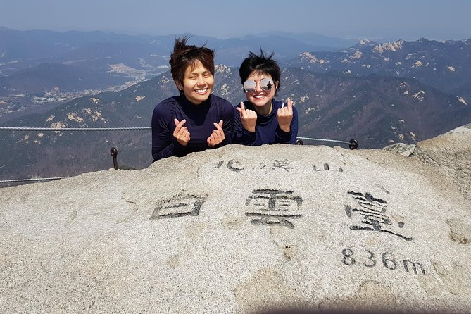 Hike and Explore the Wonder of Bukhansan National Park with hiking professional(including Lunch) - Ridge Hiking With Fortress Clues and Ridge-to-Ridge Views