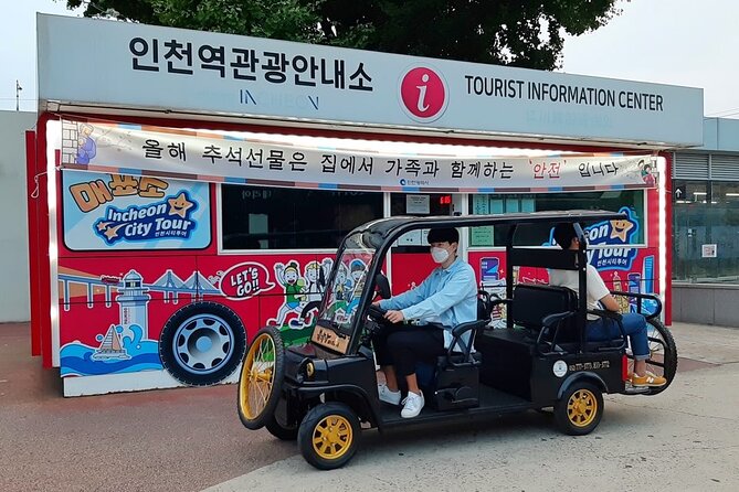 Incheon Port History Tour by 19th Century Electric Car, KTourTOP10 - Stop-by-Stop: From Red-Brick Port History to Jemulpo Life