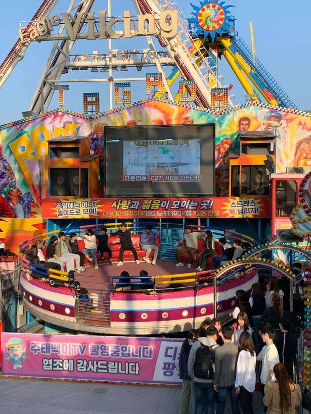Incheon: Sunset Beach & China/Japan Town & Inspire Resort - Sinpo Traditional Market: your first taste of Incheon