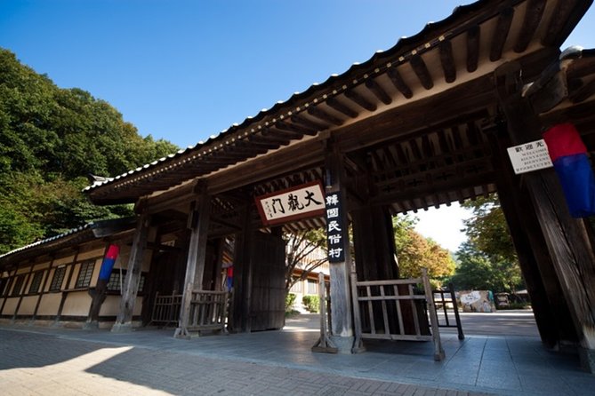 Korean Folk Village Afternoon Half day Tour - Cultural music and performances: what to expect and what to plan for