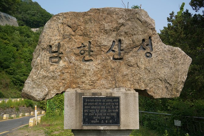 Namhansanseong UNESCO Historical Sites and Korean Folk Village-Private Tour - Value for Money: Is $198 Per Person a Good Deal?