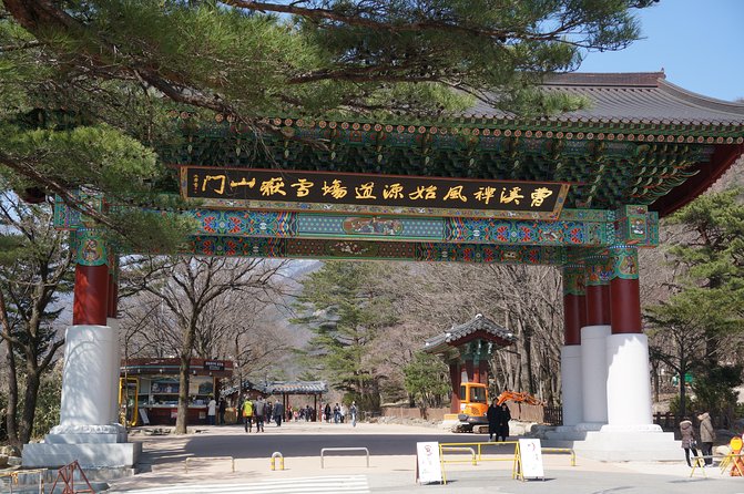 [Premium Private Tour] Mt Seorak & East Sea or Nami island from Seoul - Nami Island vs. East Sea: Pick Your Mood, Not Just Your Photos