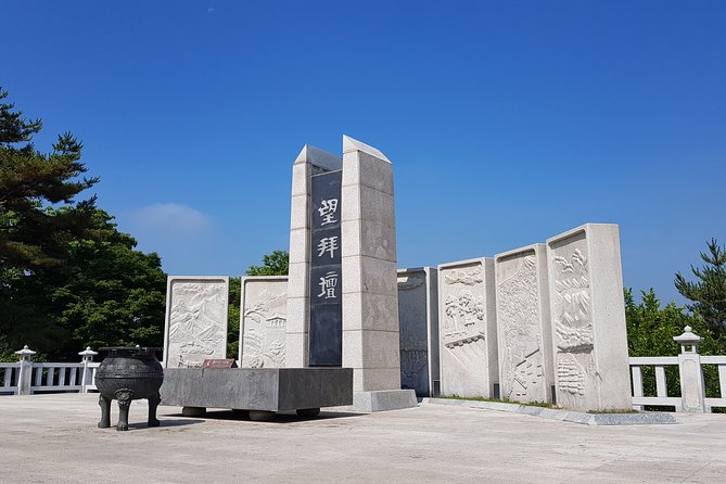Private DMZ Tour - Dora Observatory: Watching North Korea From Afar