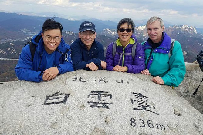 Private Hiking tour to Bukhansan Peak(Baegundae: 836.5m) with Mountain Expert - Why Baegundae (836.5m) feels like a real escape from Seoul