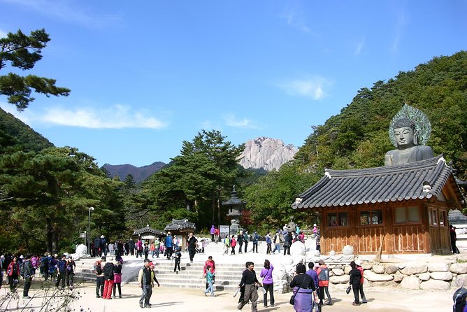 Seoraksan National Park Ulsanbawi Hiking from Seoul - Timing and weather: why your day can change
