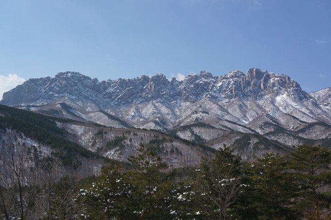 Seoraksan National Park Ulsanbawi Hiking from Seoul - The 7:30am pickup: where the value really starts