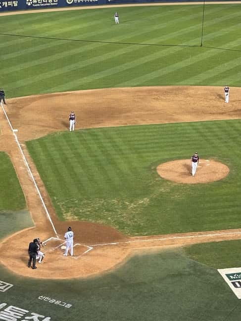 Seoul: Baseball Ticket & Guidebook at Jamsil Stadium - Key points before you go