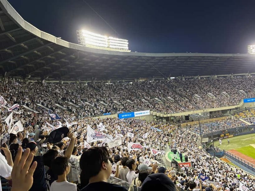 Seoul: Baseball Ticket & Guidebook at Jamsil Stadium - Choosing Infield vs Outfield Seats (And Getting Seats Together)