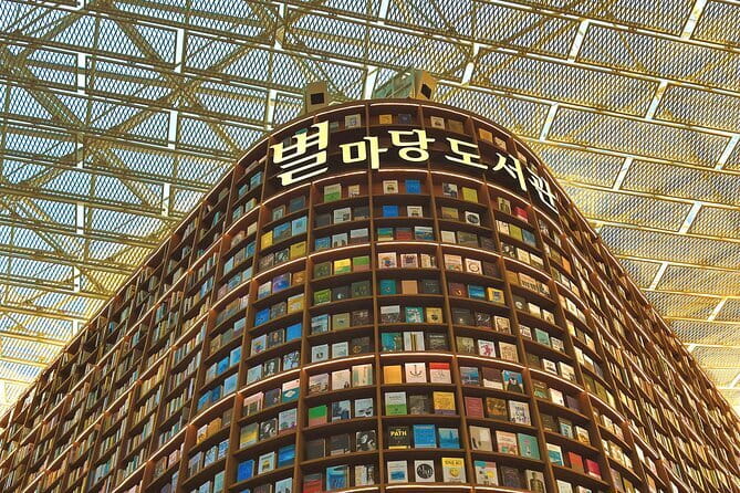 Seoul Beauty & Beyond Tour - Gangnam dermatology clinic: pick your skincare focus first