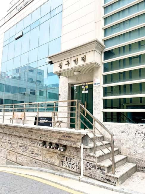 Seoul: BTS K-Pop Star Footsteps Journey ARMY Fan Day Tour - Winter Special Tour: Neungpadae, BTS Bus Stop, and Samyang Roundhill