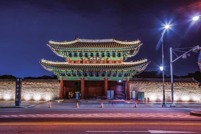 Seoul: Changgyeonggung & Gwangjang Market & Naksan Park - Key things to know before you go