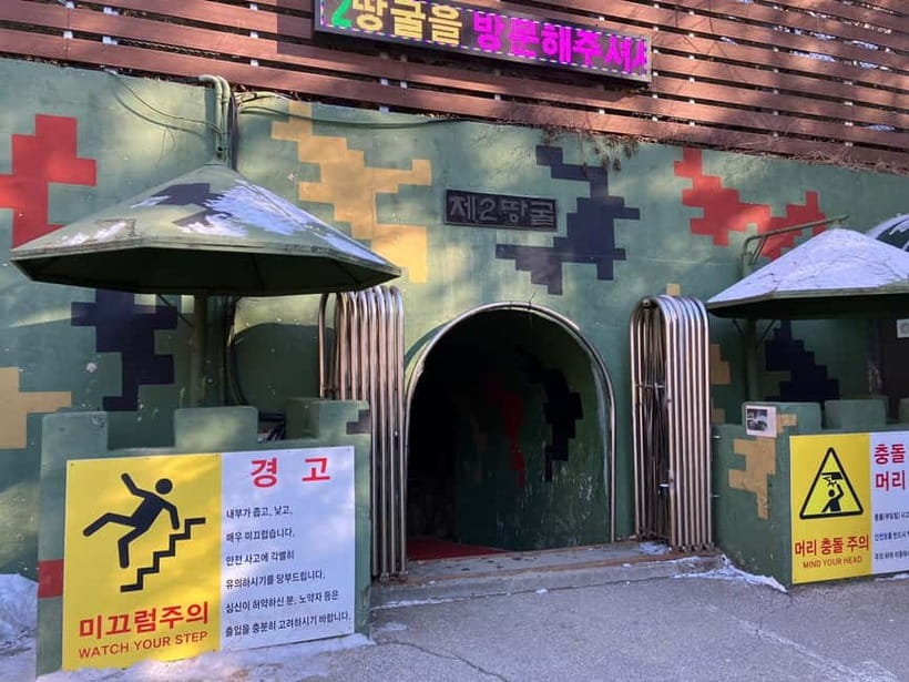Seoul: DMZ 2nd Tunnel and Suspension Bridge Tour - Former Korean Workers’ Party Headquarters: context you can walk through