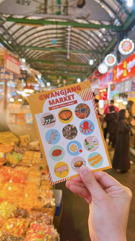 Seoul: Fearless Foodie Gwangjang Market Food Adventure - The Stamp Challenge: how you eat smarter (and slower, in a good way)
