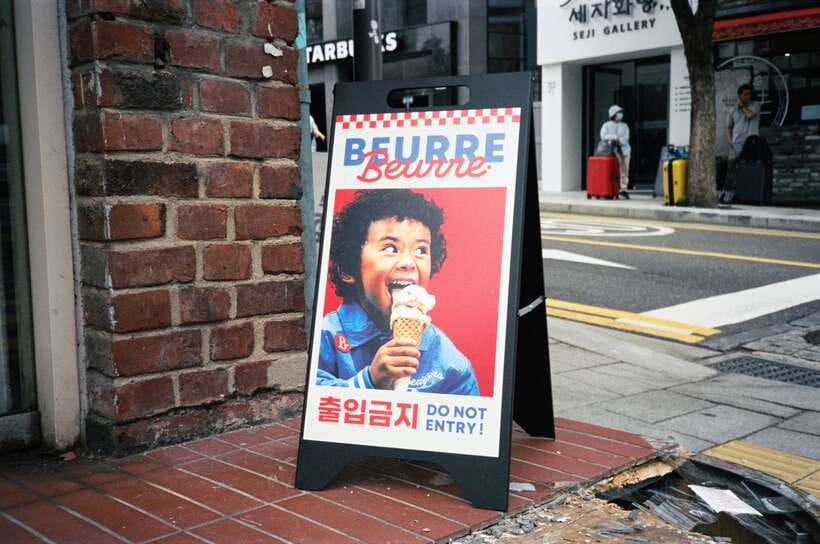 Seoul Film Camera Club - Maze Road in Yeonnam-dong: Where Film Makes Hongdae Look Different