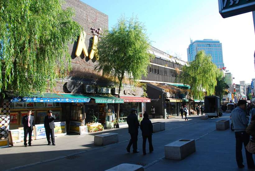 Seoul: Full-Day Royal Palaces Private Tour - Sungnyemun (Namdaemun Gate): City-Wall Symbol Photos