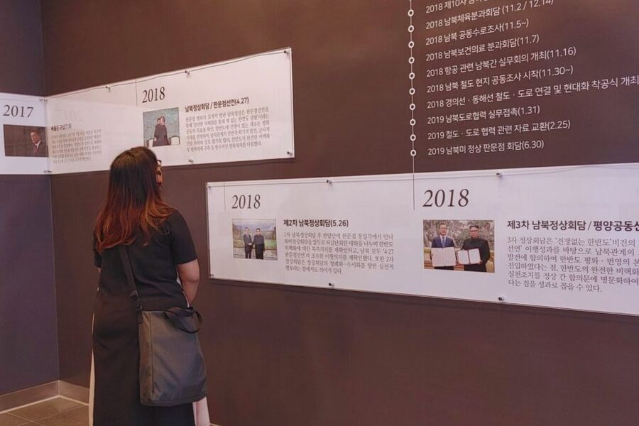 Seoul: Ganghwa Island UNESCO World Heritage Private Tour - Peace Observatory: strategy, memory, and big views