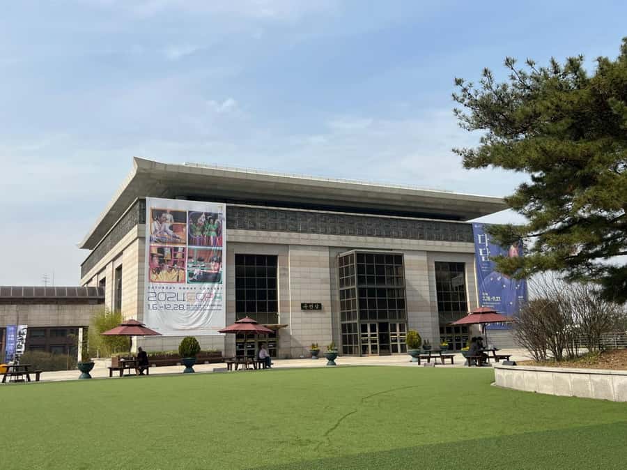 SEOUL: Gugak - Korean Traditional Music Museum&Concert Tour - FAQ