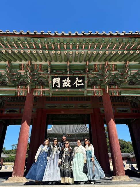 Seoul: Gyeongbok Palace, N Tower, & Local Market City Tour - National Folk Museum: not just another museum stop