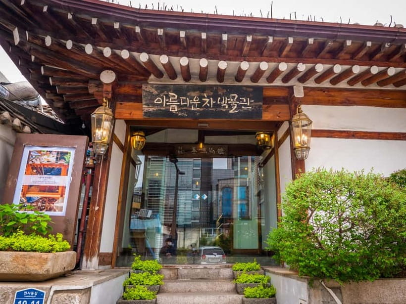 Seoul: Half-Day Insa-dong Walking Gastroventure Tour - Shopping Tips You Can Use on Your Own