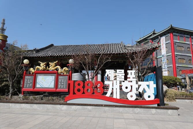 Seoul Layover Private Incheon Cultural Odyssey from Airport - Jayu Park: Korea’s First Modern-Style Park and Korean War Echoes