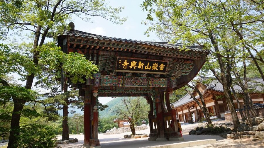 Seoul: Mt Seorak + Naksansa Temple or Nami Island Group Tour - Cable Car Reality Check (And Why It Matters Here)