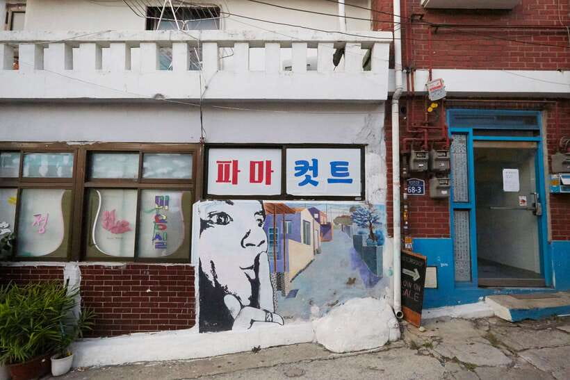 Seoul: Private Car Tour with Licensed Professional Guide - Markets that feed you: Gwangjang and Namdaemun